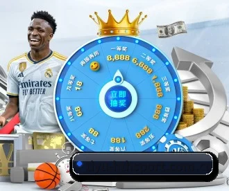 tiyu-hthsport.com.cn APP 深度功能